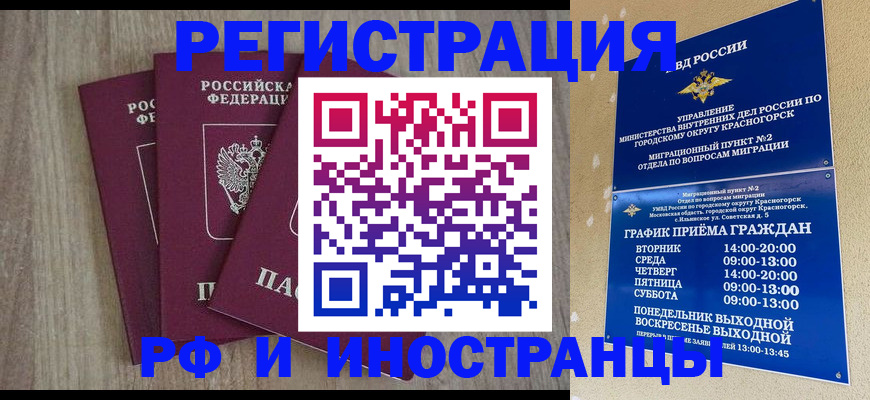 форма 3 в Сухиничи