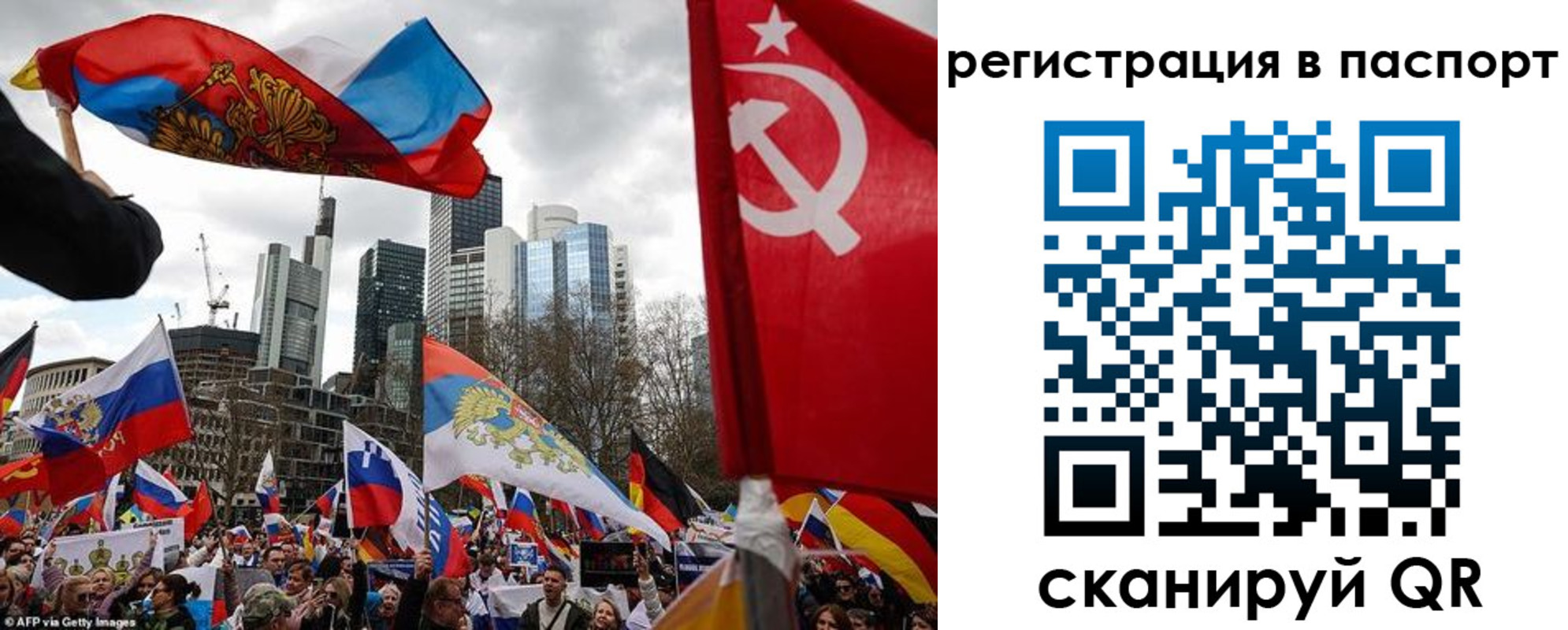 временная регистрация поиск в Сухиничи
