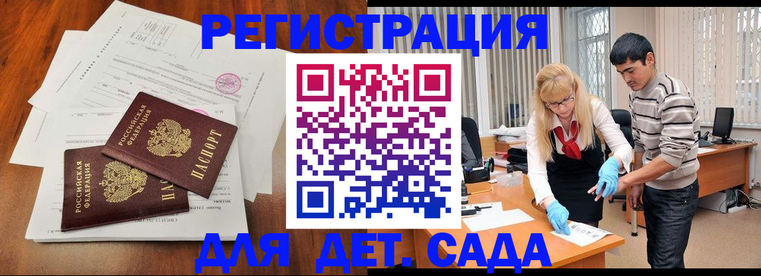 форма 3 в Сухиничи