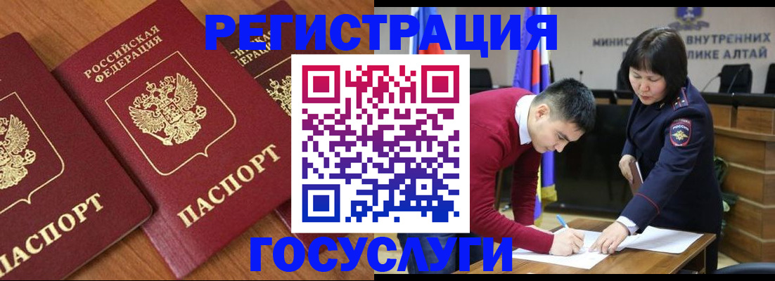 форма 3 в Сухиничи